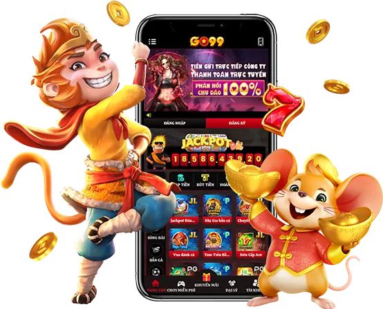 Đa dạng trò chơi s128
